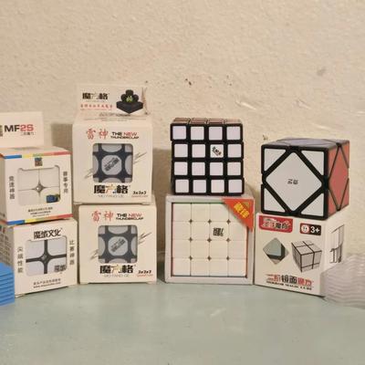 Miscellaneous Speed Cubing Lot 5