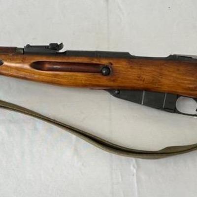 Russian Mosin-Nagant Carbine Side Folding Bayonet with Sling, Date 1948