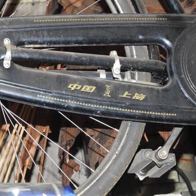 Sale Photo Thumbnail #114