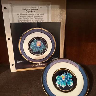 Hamilton Collection “Chrysanthemum” Plate – Flower Festivals of Japan Series with COA
