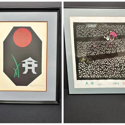 2 Framed Japanese Block Prints By Saito Kiyoshi & Elizabeth Ricle