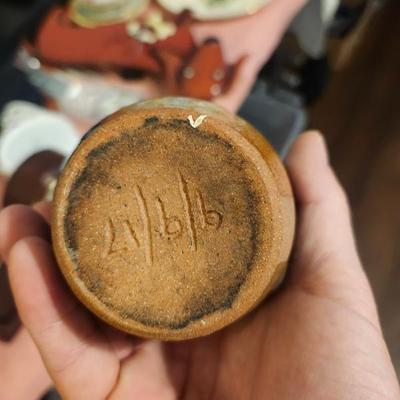 Sale Photo Thumbnail #191