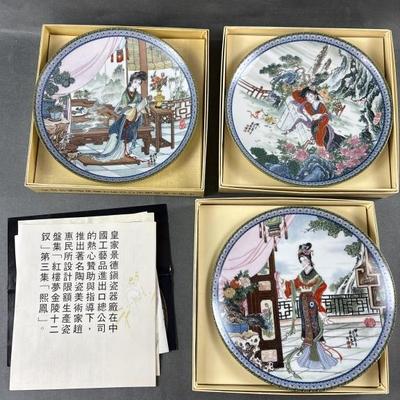 Sale Photo Thumbnail #526