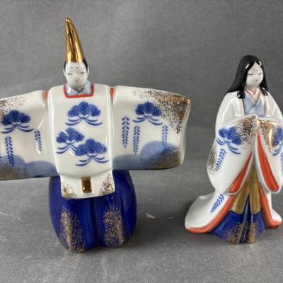 Sale Photo Thumbnail #539