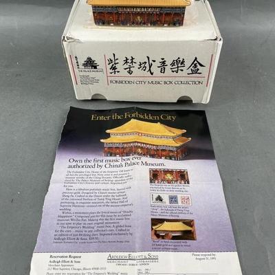 Sale Photo Thumbnail #8