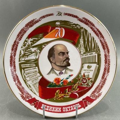 Sale Photo Thumbnail #198