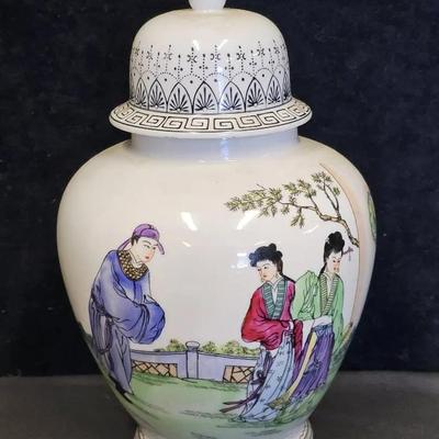 Andrea By Sadek Hand-Painted Porcelain Lidded Ginger Jar