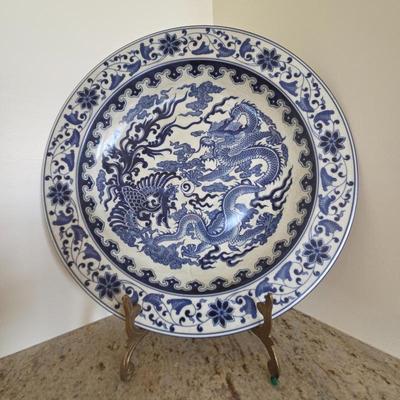 Lot #48 - George Bush Presidential Library & Museum Chinese Blue & White Plate