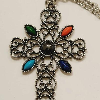 Avon Multicolor Filigree Cross Necklace