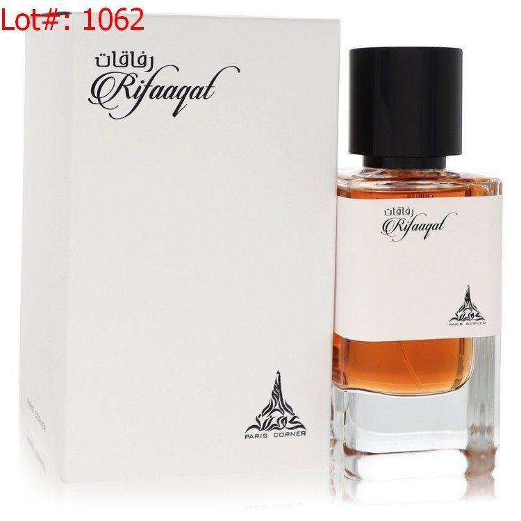 Sale Photo Thumbnail #1063