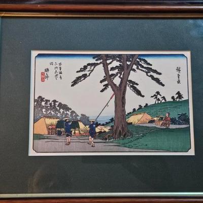 Sale Photo Thumbnail #110