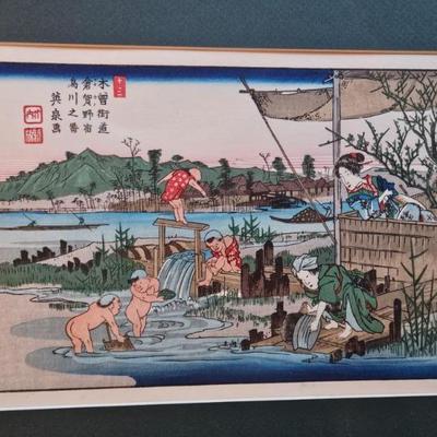 Sale Photo Thumbnail #109