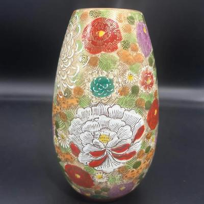 Japanese Satsuma Mille Fleur Ginger Vase