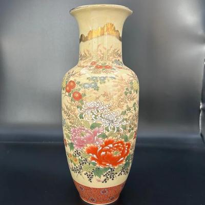 Vintage Shibata Japanese Hand Painted Floral Vase On Porcelain