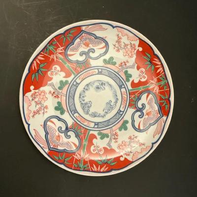 Vintage “Heirloom” Dinner Plate By George Briard 