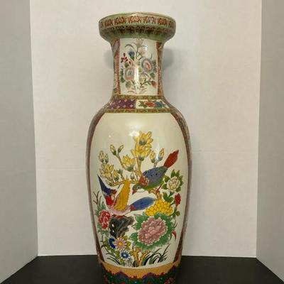 Vintage Asian Inspired Tall Baluster Vase 