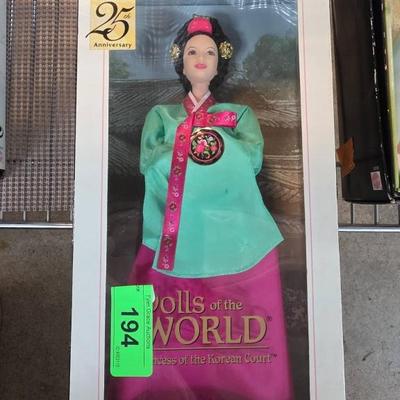 Sale Photo Thumbnail #247