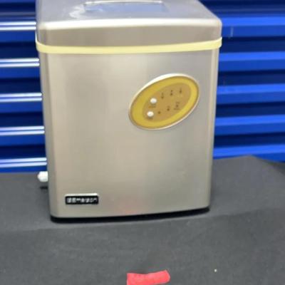 BM740 Emerson Portable Ice Maker