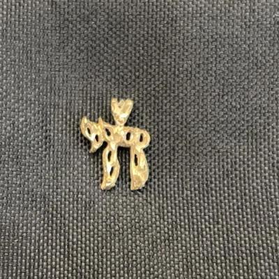 14K Yellow Gold Jewish Chai Pendant | Hebrew “Living” Symbol | 0.50g