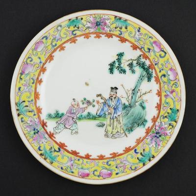 Sale Photo Thumbnail #307