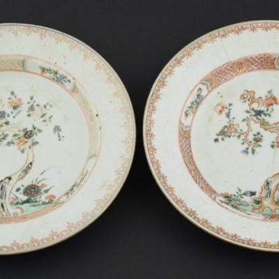 Sale Photo Thumbnail #167