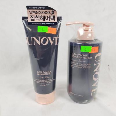 Sale Photo Thumbnail #107