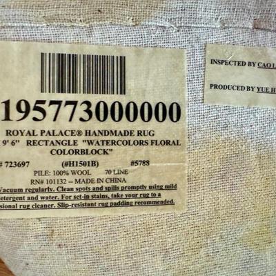 Sale Photo Thumbnail #143