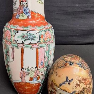 Vintage Chinese Famille Rose Medallion Porcelain Vase And Vintage Satsuma Hand Painted Egg