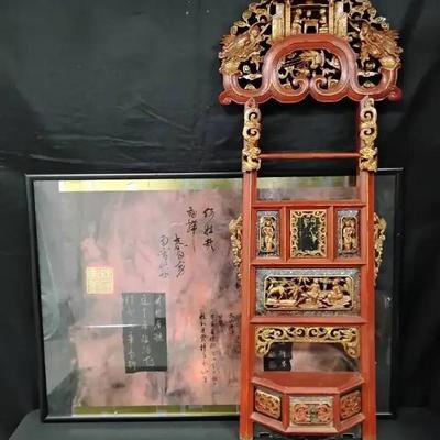 Br157 asian style wall decor