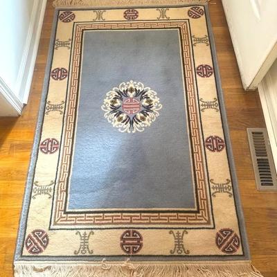 4’5” by 2’11” Belguim Royal Chang Wool Rug
