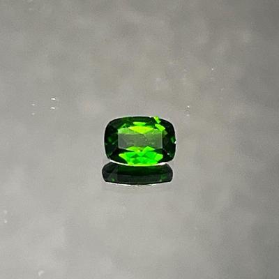 Diopside - Emerald Cut 7x5mm 0.75 CT - Brilliant Color