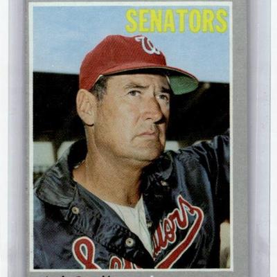 Sale Photo Thumbnail #76