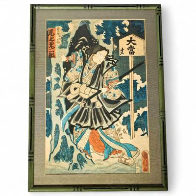 Sale Photo Thumbnail #34