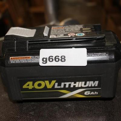 Sale Photo Thumbnail #690