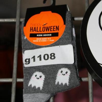 Sale Photo Thumbnail #1143