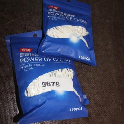 Sale Photo Thumbnail #700