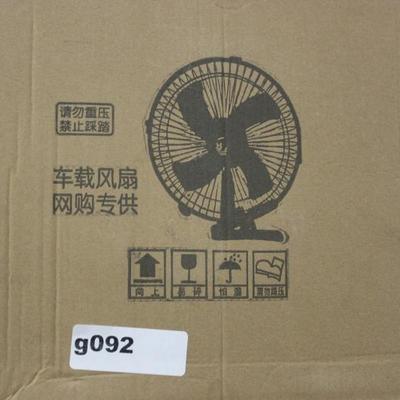 Sale Photo Thumbnail #93