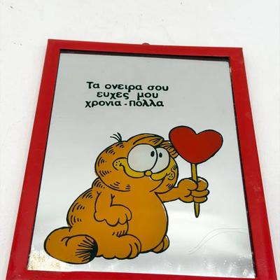Vintage Garfield Mirror Plaque with Greek Text