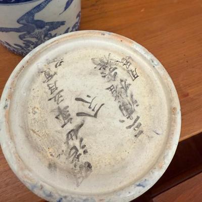 Sale Photo Thumbnail #31