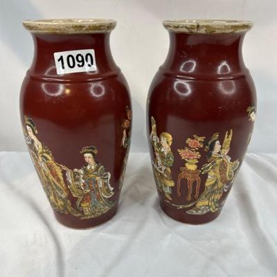 Sale Photo Thumbnail #107