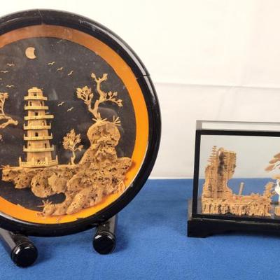 Sale Photo Thumbnail #422