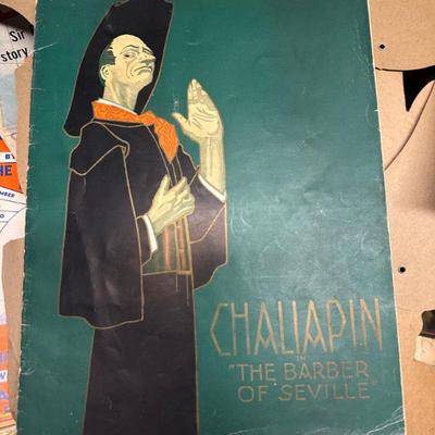 Sale Photo Thumbnail #204