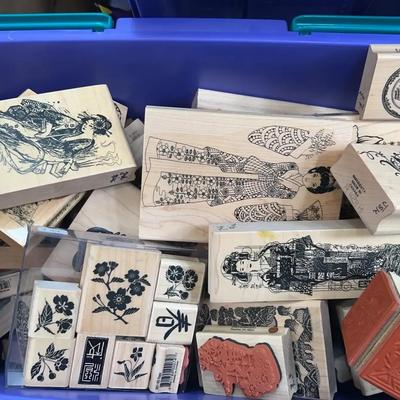 Mystery Collection Of Crafting Stamps Number 62