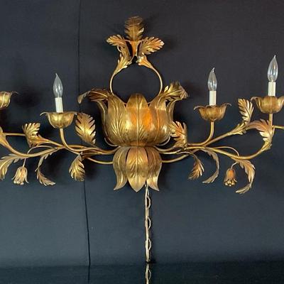 MCM Gilt Metal Wall Sconce Light