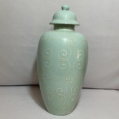Oriental Accent Vintage Ginger Jar