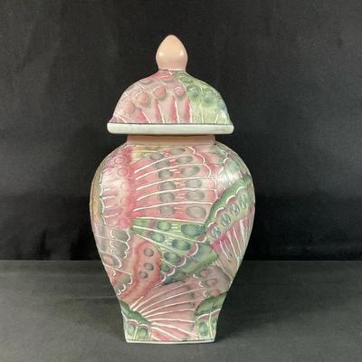 Chinese Porcelain Lidded Ginger Jar