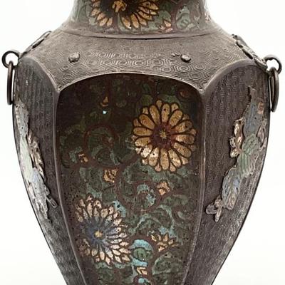 Sale Photo Thumbnail #80