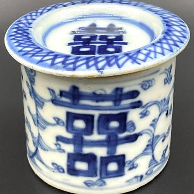 Sale Photo Thumbnail #133