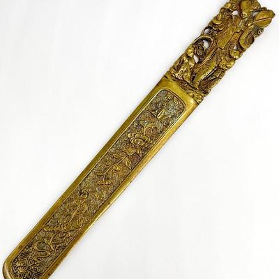 Sale Photo Thumbnail #145