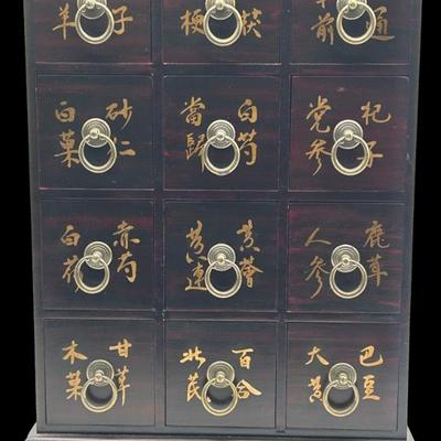 Sale Photo Thumbnail #262